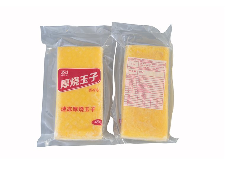厚焼玉